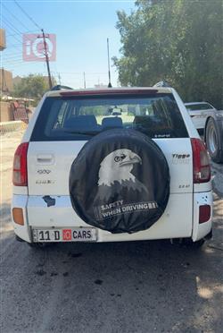 شيري تيجو 3